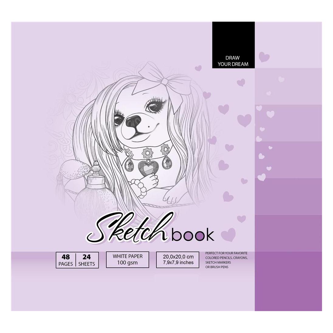 Fresh Skizzenbuch 200x200/48K 100g TW (A5) (41381588)