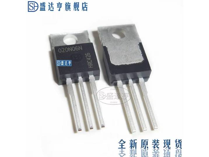 Transistors MOSFET DIP 60V TO220, 29A 020N06N, 10 pièces/lot, nouveaux et originaux, en Stock