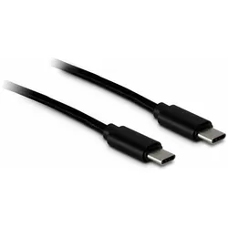 INTER-TECH USB-C/USB-C Kabel schwarz, 1m