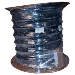Novelan Hydraulische Verbindungsleitung DN25 Doppelrohrausführung 20m, 15075501