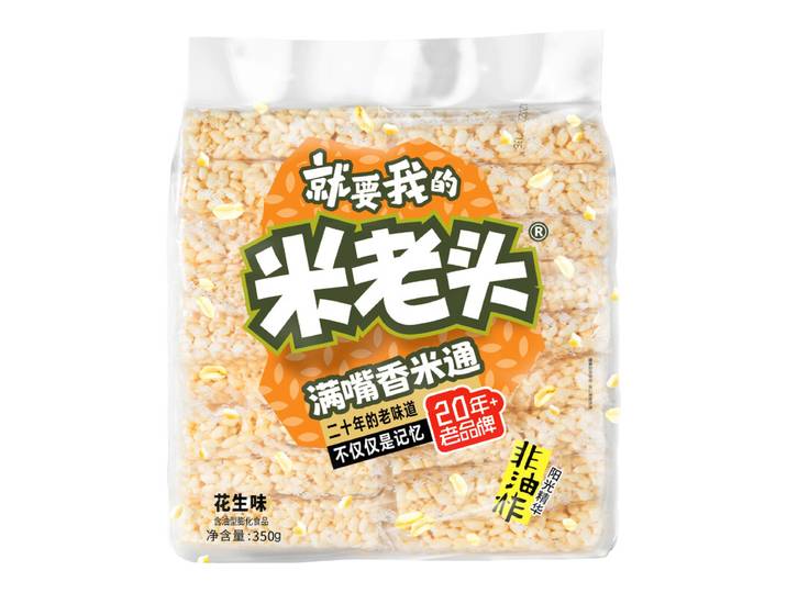 Mi Laotou Mondvol geurige rijst (pindasmaak) 350 g