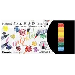 Zig, Marker, Cambio Tambien 6 color set A (6x)