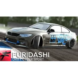 FURIDASHI: Drift Cyber Sport