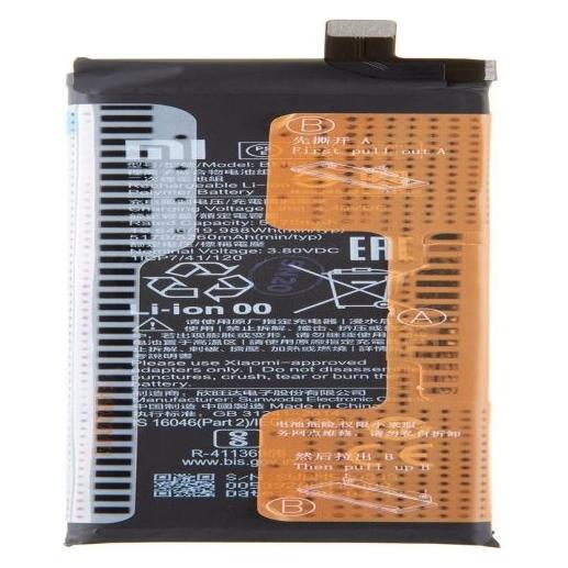 Xiaomi BM52 Original Battery 5260mAh (Service Pack) (57983101594)