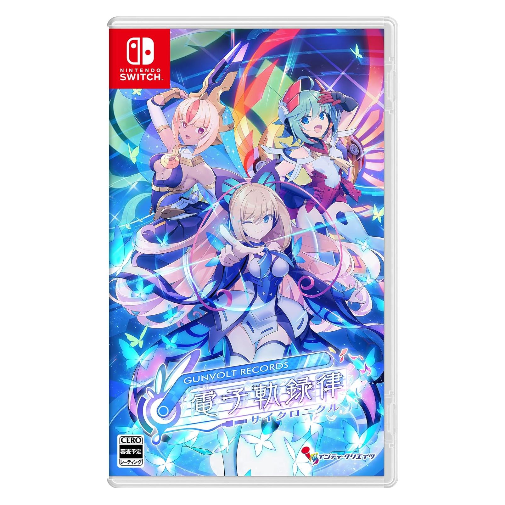 Magni Gunvolt Records Cychronicle (Multi-Language) (Import) (Switch) (1282708)
