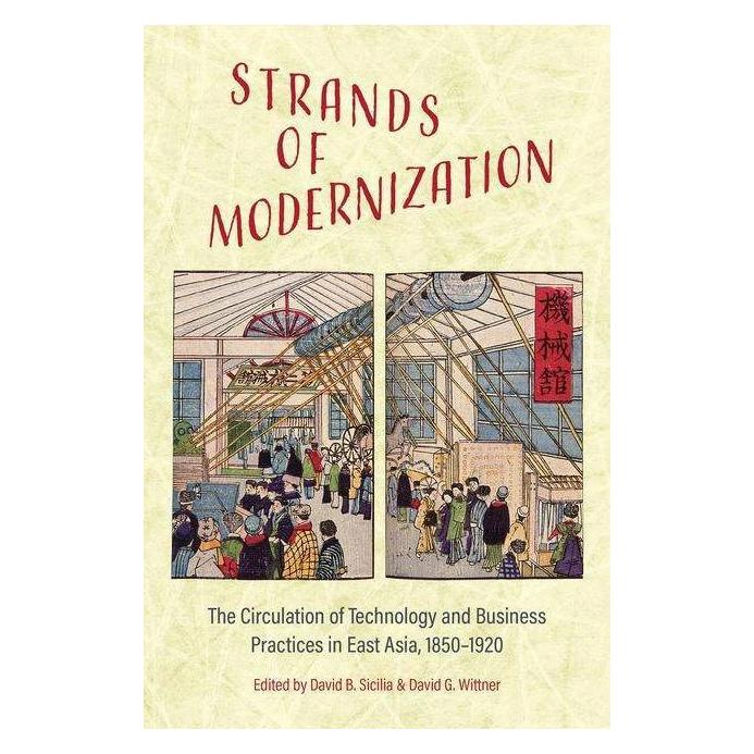 University Of Toronto Strands of Modernization (Englisch, David B. Sicilia, David G. Wittner) (42033184)