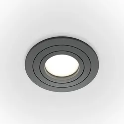 Deckenleuchte Atom Schwarz max. 10 Watt Deckenlampe