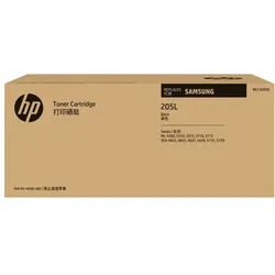 Samsung MLT-D205L Toner Schwarz mit hoher Reichweite