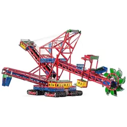 Merkur Maxi Excavator, 2627 Teile