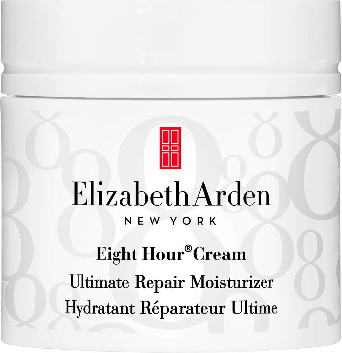 50ml Elizabeth Arden EIGHT HOUR Cream Ultimate Repair Moisturizer