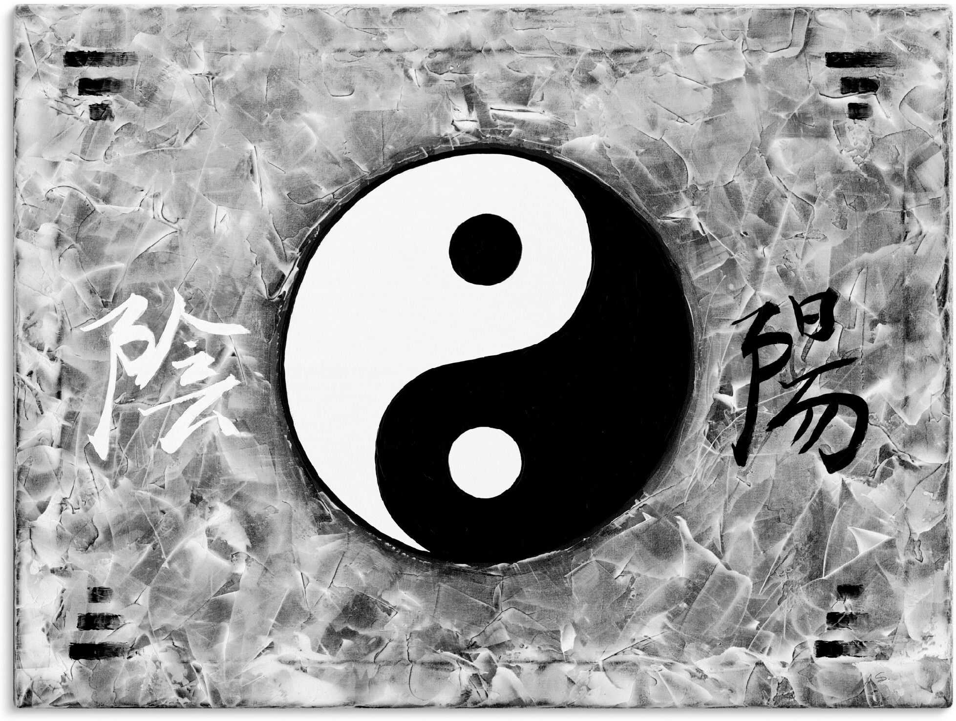 Leinwandbild ARTLAND "Ying & Yang_sw", schwarz (farbe bild(er): schwarz), B:120cm H:90cm, Bilder, Leinwandbild, auf Holzrahmen gespannt farbe bild(er): schwarz B/H/T: 120cm x 90cm, Leinwandbild Zeichen Querformat, 1 Stk.