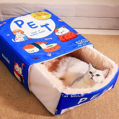 Perfect Picks Market Plush Pet House, Rectangular Cat Nest Bed With Zipper, Soft Cotton Snack Box For Cats, Dogs, Puppies blue