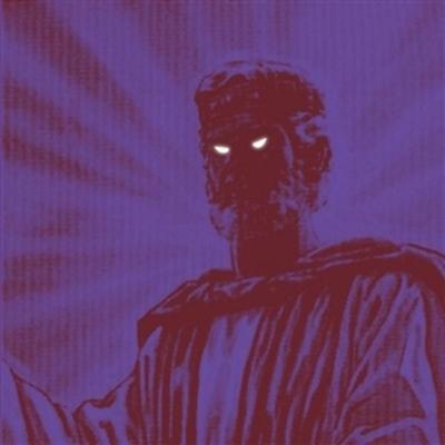 The Exalted King - The Cosmic Dead, Vinyl
