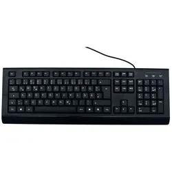 Office & Home Tastatur