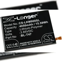 Powery Akku für Smartphone, Handy LG Velvet, 4G, 5G