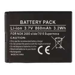 Akku für Nokia 7020, wie  BL-4S, 860 mAh
