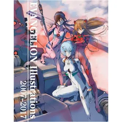 Evangelion Illustrations 2007-2017, Sachbücher von Khara