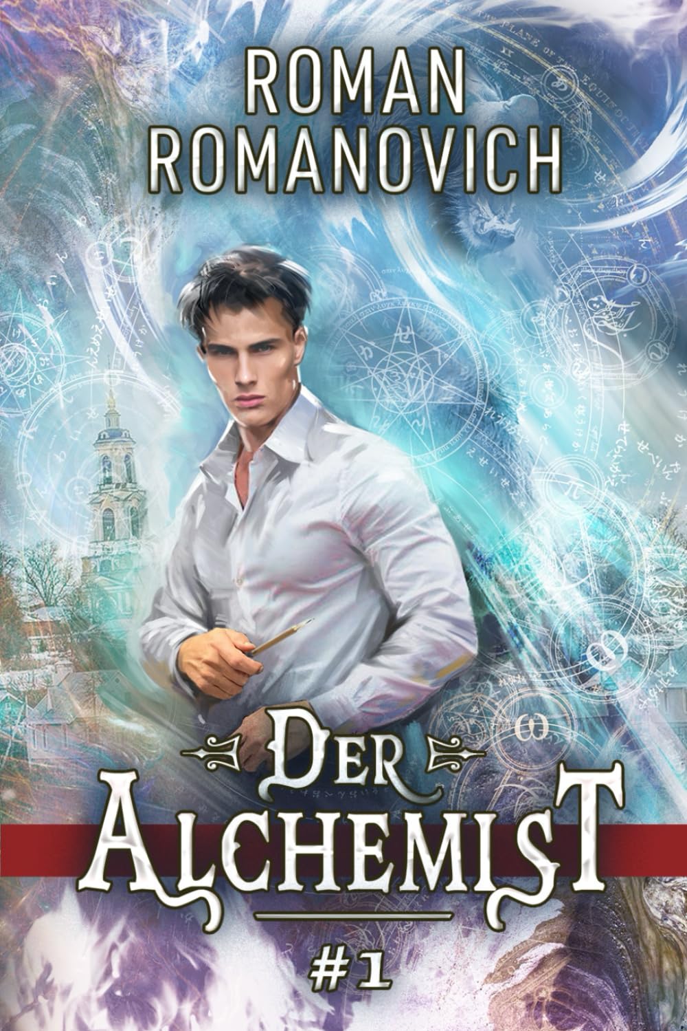 Der Alchemist Buch 1: Eine magische Progression-Fantasy Serie - Preis vom 30.09.2026 22:30:23 h