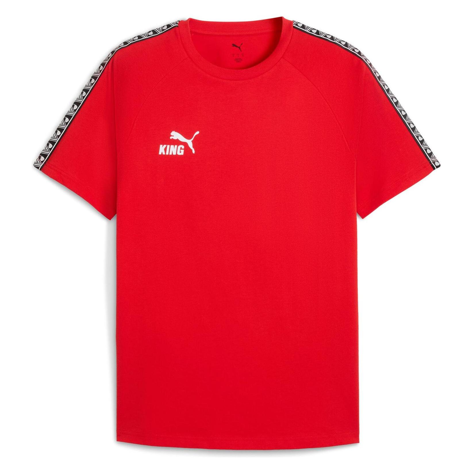 Puma teamKING Tee (XL) (660532)