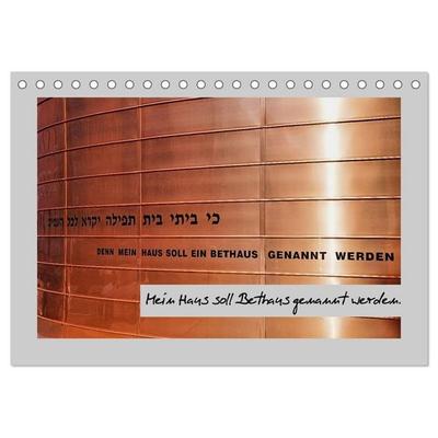 Mein Haus soll Bethaus genannt werden (Tischkalender 2027 DIN A5 quer), CALVENDO Monatskalender