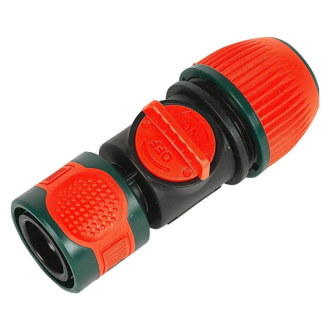 Siena Garden Gartenschlauch (Regulierventil, 19 mm) (N07454 M1499-4080)