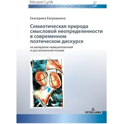 Russisch, Sachbücher von Ekaterina Evgrashkina