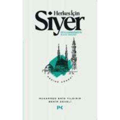 Herkes Icin Siyer - Medine Dönemi 2. Cilt, Taschenbuch von Muhammed Emin Yildirim,Bekir Develi, Profil Yayincilik