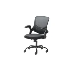 Büro-Drehstuhl  Schwarzbach 1 , schwarz , Maße (cm): B: 60,5 H: 99 T: 60.5