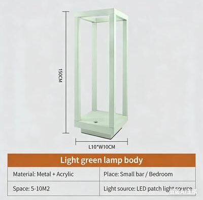 Uplift Treasures Modern Rechargeable LED Table Lamp green