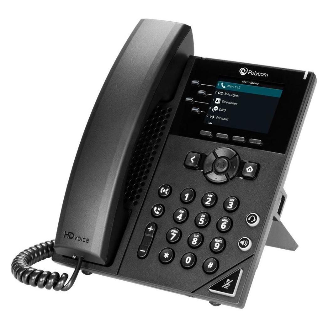 HP Poly VVX 250 (ohne Netzteil) (2200-48820-025)