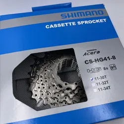 Shimano CS-HG41-8 8-fach | Kassette 11 - 30 Zähne