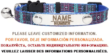 Inspire Curations Personalized Bell Cat Collar Adjustable Breakaway Buckle Small Dog Collar Pet Supplies Nameplate Kitten Collar Accessory purple