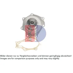 Wasserpumpe Motorkühlung AKS DASIS 570453N