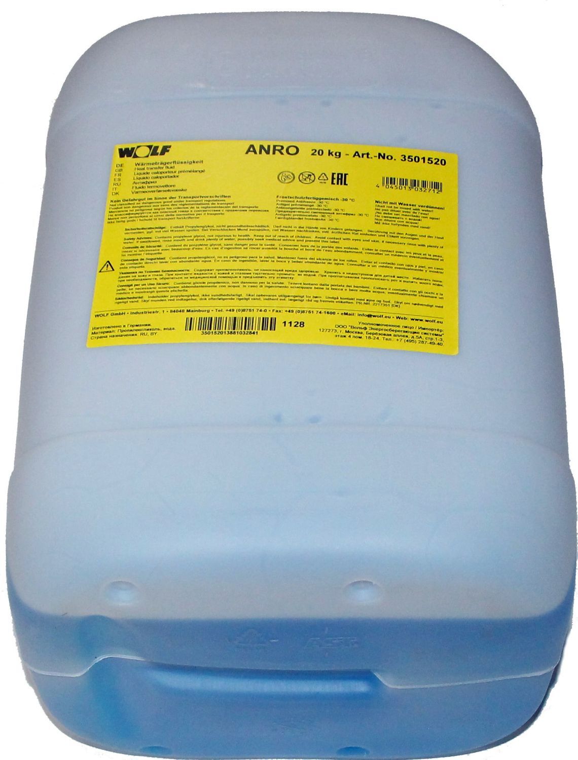 Fluide caloporteur Wolf 3501522 30 kg, fluide saumure liquide