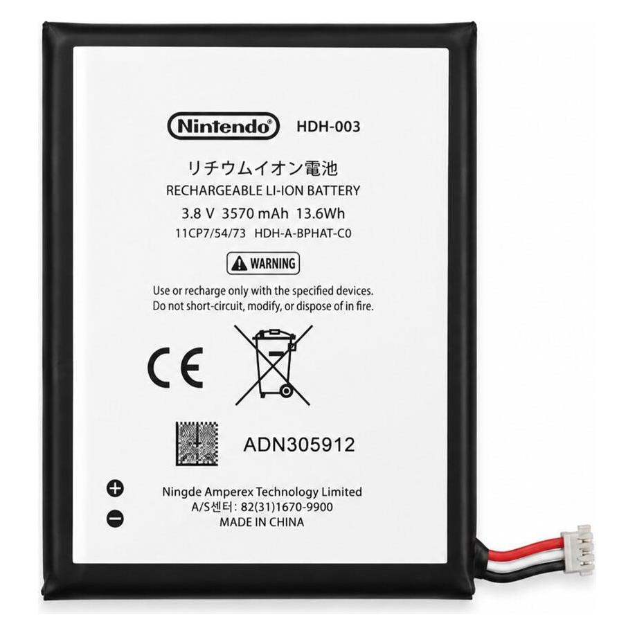 OEM Akku HDH-003 für Nintendo Switch Lite Konsole (Switch Lite) (HDH-003)
