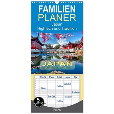 Familienplaner 2026 - Japan - Hightech und Tradition mit 5 Spalten (Wandkalender, 21 x 45 cm) CALVENDO