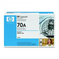 HP 70A (Q7570A) - toner, black (schwarz )