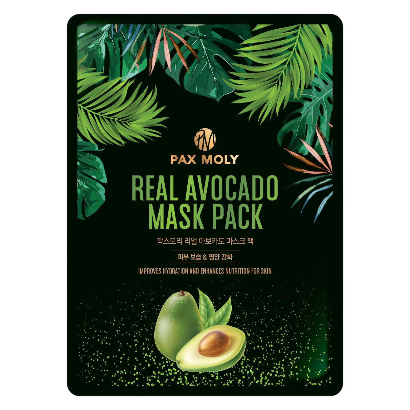 Pax Moly Feuchtigkeitsspendende und nährende Maske mit Avocado-Extrakt (60472489)