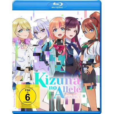 Kizuna no allele: Die komplette erste Staffel [2 BRs], Blu-ray