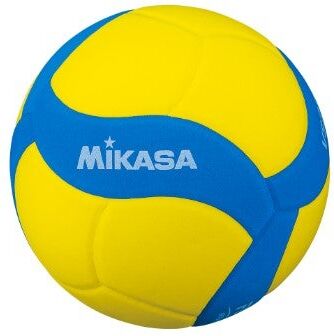 Mikasa V220W Lasten Lentopallo - Pinkki