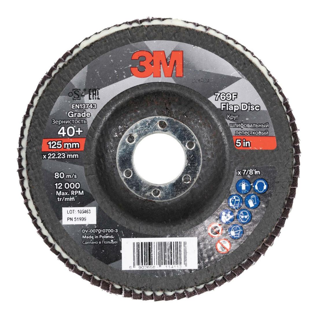 3M Fächerschleifscheibe 769F, Glasgewebeteller schräg,⌀ 125 mm, Körnung: 120 (52011)