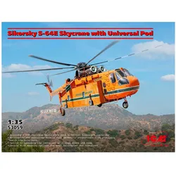 ICM Sikorsky S-64E Skycrane with Universal Pod