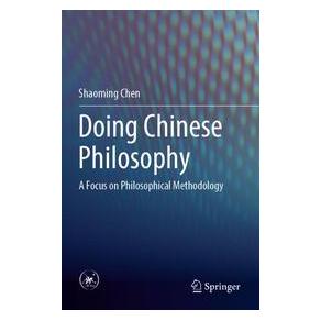 Umbreit Doing Chinese Philosophy (Englisch, Softcover, Shaoming Chen) (74728683)