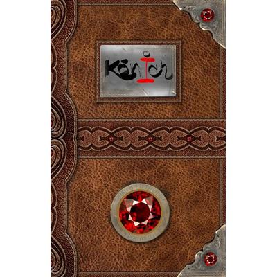 Könich, Taschenbuch von Jesus Urlauber, BoD – Books on Demand, 978-3-7412-3934-2