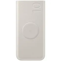 Samsung Induktive Powerbank 10.000 mAh EB-U2510 Beige (USB-Type-C)