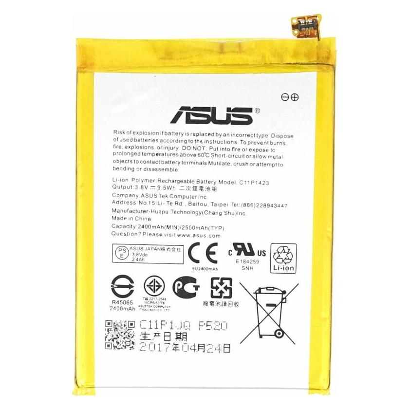 OEM Akku für Asus ZenFone2 (ZE500CL) C11P1423 (25445364)