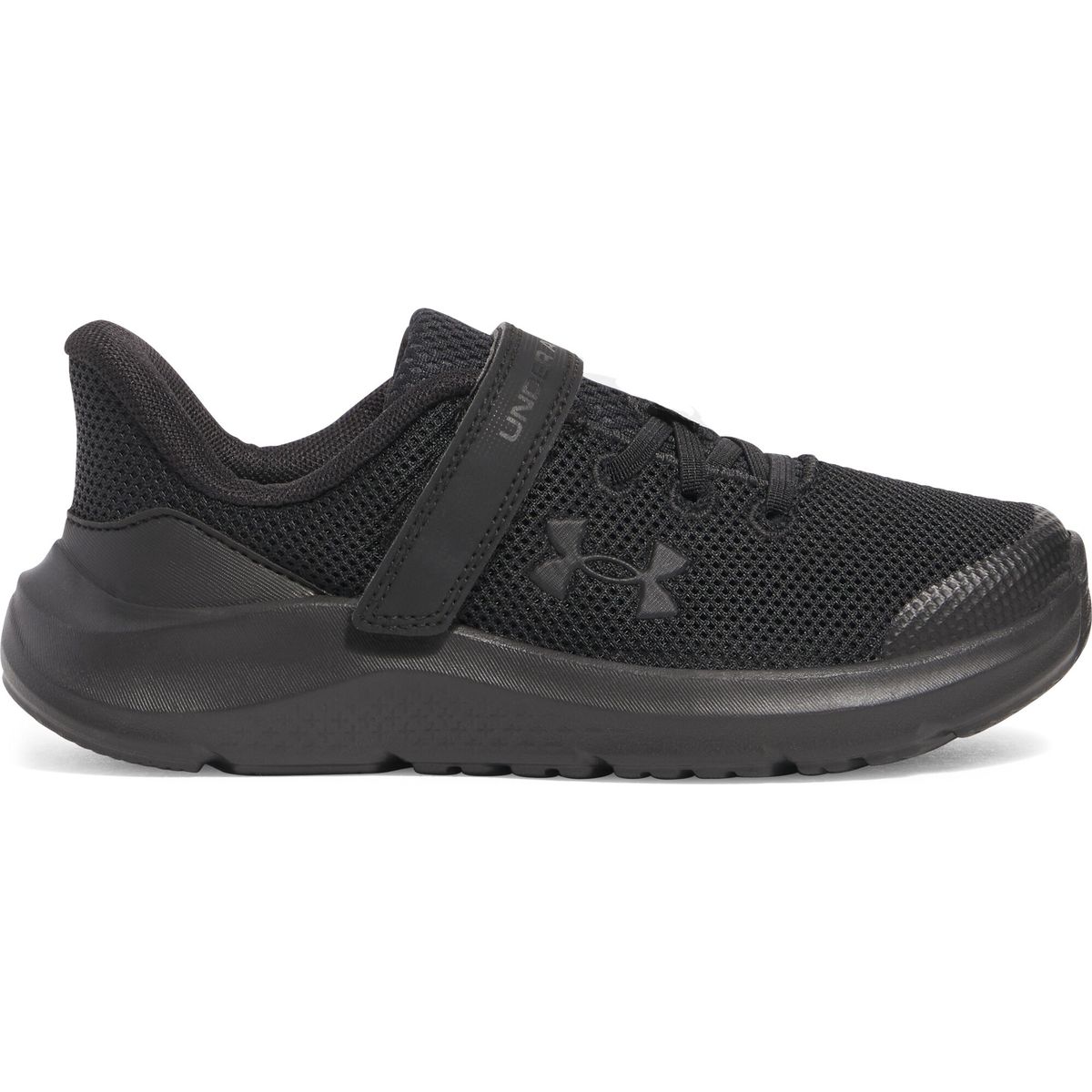 Under Armour BPS Pursuit 4 AC black black (001-001-001) 3 3028266-002011-3