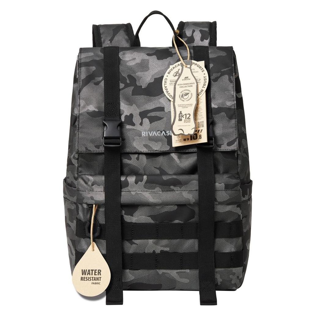 Rivacase Riva Rucksack Sherwood 15L grey 7621 (15 l) (7621 GREY CAMO)