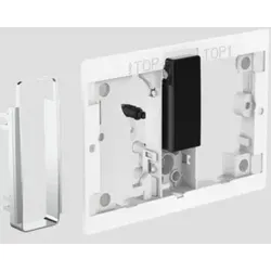 SANIT Einhängerahmen Bright mit Infrarot Modul Netz