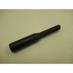 Optimum Stange MH50G/V | 0333818012
